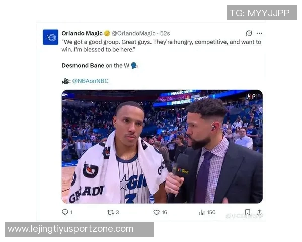 贝恩本赛季三度得分超过35分创魔术队史自麦迪以来后卫新纪录 贝恩本赛季三度得分超过35分创魔术队史自麦迪以来后卫新纪录