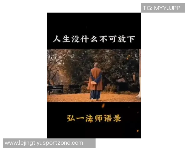 法蒂17岁身价8000万却因重伤跌落神坛的悲剧人生 法蒂17岁身价8000万却因重伤跌落神坛的悲剧人生